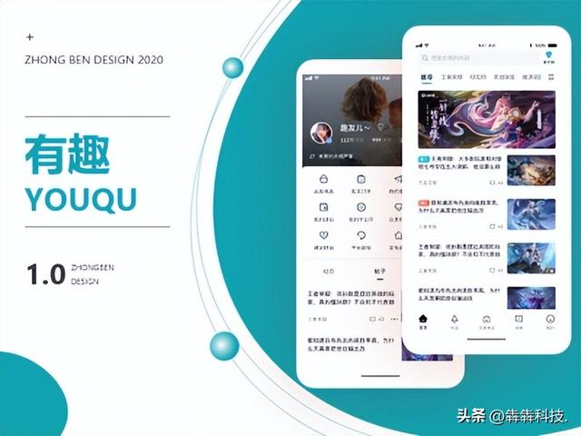 游戲賬號交易平臺app開發(fā)的交易模式有幾種？（游戲賬號交易程序）