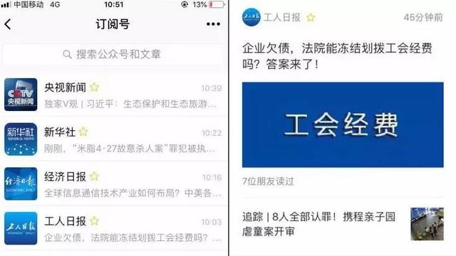 微信重磅更新！快看看哪項你能用上……（微信重磅更新,這些新功能太實用了!你試過了沒-）