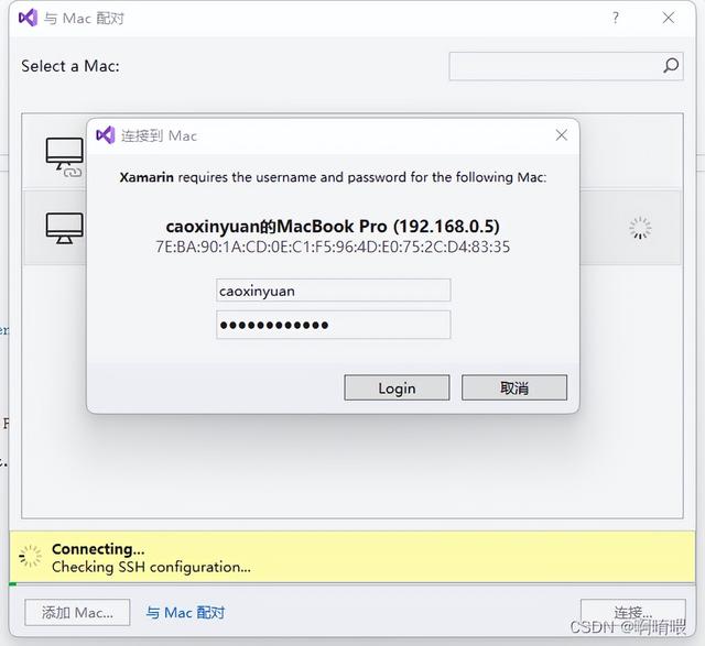 C# 比JAVA弱嗎？用C#一份源碼同時生成安卓和iOS APP（c反應蛋白高說明什么）