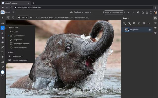 全部免費！Adobe宣布PS網頁版試用開放：新增多種工具（adobe photoshop網頁版）