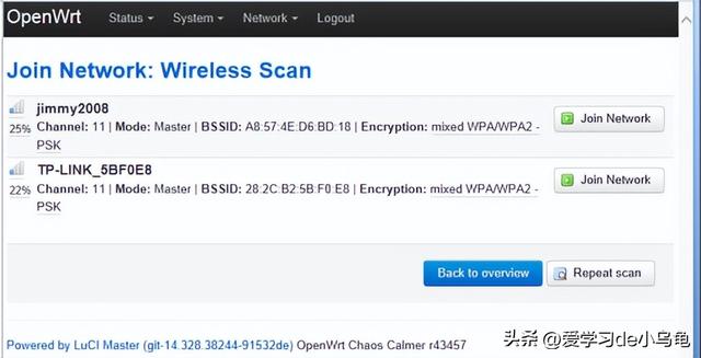8.開發(fā)板做站點 openwrt入門經(jīng)典教程（openwrt開發(fā)板推薦）