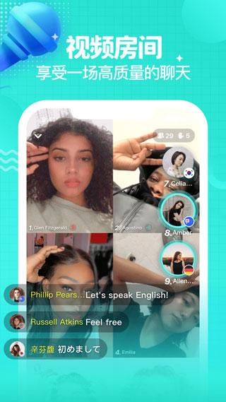 Yeetalk app（yeetalkapp下載）