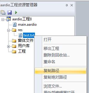 2022年，開(kāi)發(fā)獨(dú)立 EXE 桌面應(yīng)用程序，用什么語(yǔ)言、技術(shù)合適（開(kāi)發(fā)桌面軟件）