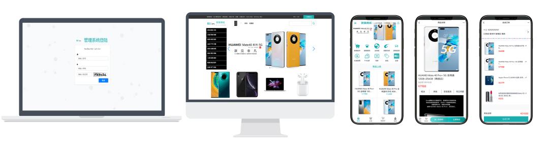 推薦10個(gè)基于Vue3.0全家桶的優(yōu)秀開源項(xiàng)目（vue3 開源項(xiàng)目）