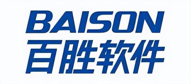 做生鮮、食品行業(yè)的老板別錯(cuò)過(guò)了，最全的進(jìn)銷(xiāo)存軟件盤(pán)點(diǎn)在這里