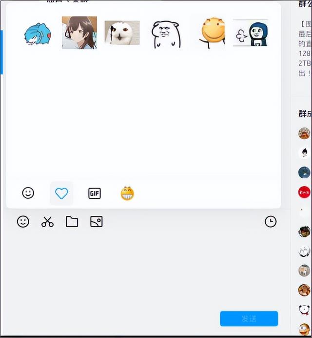 騰訊NT新架構造LinuxQQ，國產軟件多端統一趨勢初現