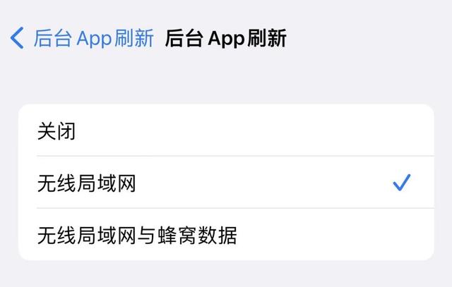 新iPhone到手后要開啟這8個設置，讓手機更安全更好用（新iphone到手后要開啟這8個設置,讓手機更安全更好用）
