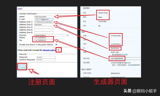 免費(fèi)的域名要不要？教你獲取免費(fèi)的 eu.org 域名「申請(qǐng)教程」