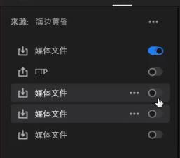 PR2023版本都更新了哪些新功能呢？（pr2020更新了哪些功能）