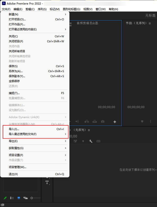 視頻配音軟件哪個好？來看看我自用的這三款（視頻配音軟件哪個好-來看看我自用的這三款軟件）