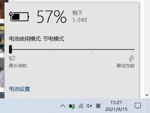 英特爾 Evo 認(rèn)證 PC 對決 M1 Macbook：x86 生態(tài)加持，Evo 更省心（英特爾evo認(rèn)證筆記本有哪些）