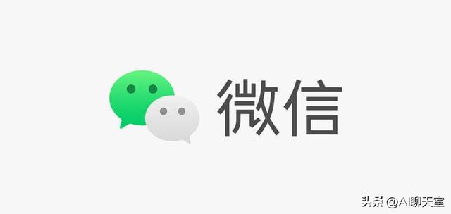盤點世界上用的最多的聊天通訊軟件，第一名居然不是微信