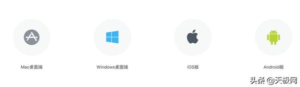 七款視頻會議軟件橫測：在家開會也很爽（會議視頻app）