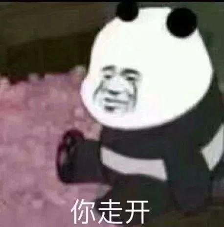陌陌是什么軟件，又是干嘛用的（陌陌是什么軟件,又是干嘛用的,能用來(lái)賭博嗎-）