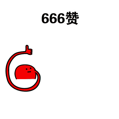 @德陽家長：這個功能上線！學生選課、繳費，手機5秒搞定（德陽五中選課系統）