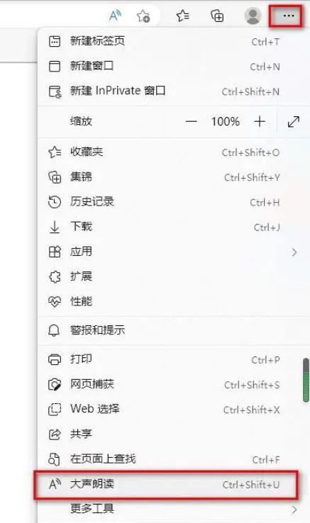 如何給文字智能配音？這3款智能配音軟件簡直好用（文字配音神器app）