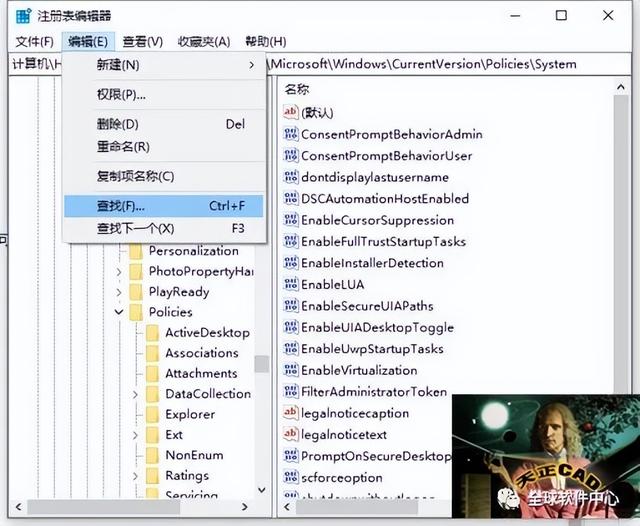 win10安裝不了cad，怎么辦？看完這6個步驟，你就知道（win10系統(tǒng)安裝不了cad）
