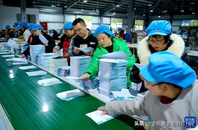 工廠企業(yè)考勤薪酬管理系統(tǒng)有哪些，哪個(gè)好用？（工廠企業(yè)考勤薪酬管理系統(tǒng)有哪些,哪個(gè)好用一點(diǎn)）