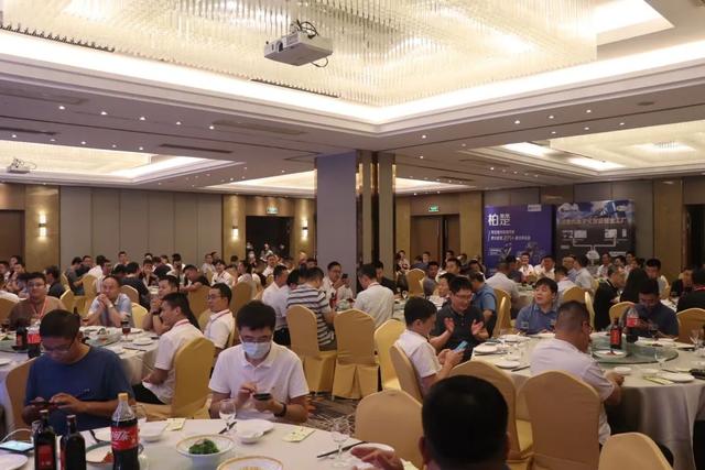 行業聲音分享-MFC2022中國鈑金行業峰會論壇在杭州成功舉辦（2020鈑金設備展會）