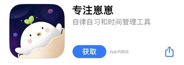 推薦幾款有趣免費App，不用白不用（有趣又實用的app）