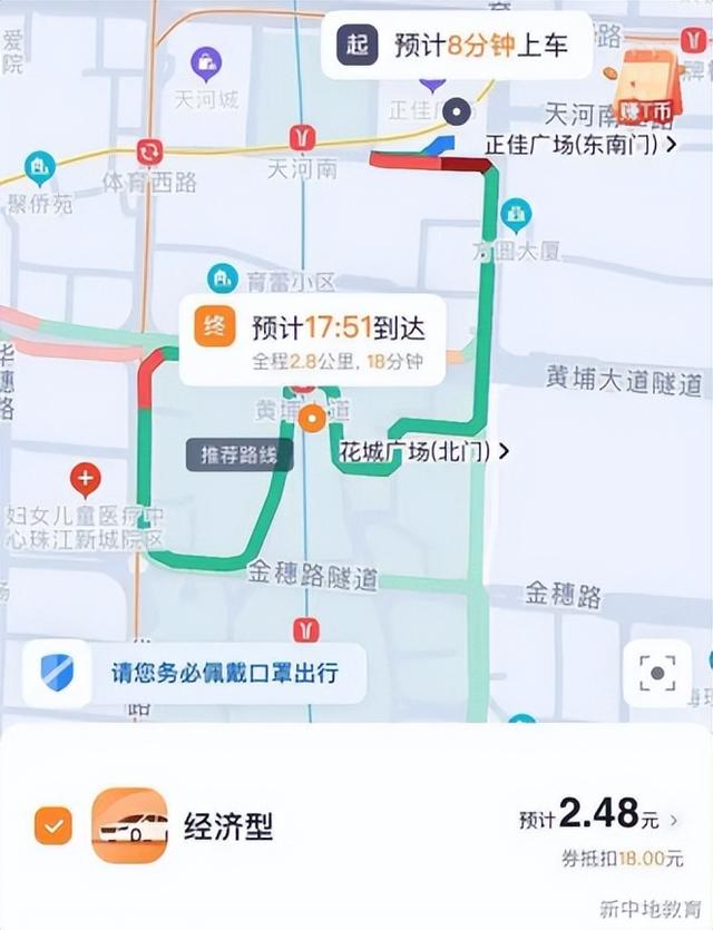 1分鐘了解外業、數據處理和GIS開發（外業數據是什么）
