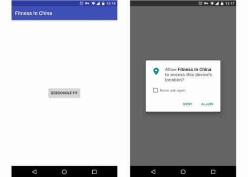1.5佳軟推薦：五大最潮的健身App盤點（最好健身app）