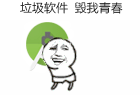 關于webview最詳細講解（包含 h5 和android 交互）（webview_）