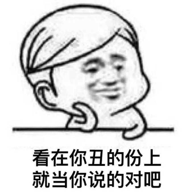 和你侃：有股自遠方來，不圈錢乎？