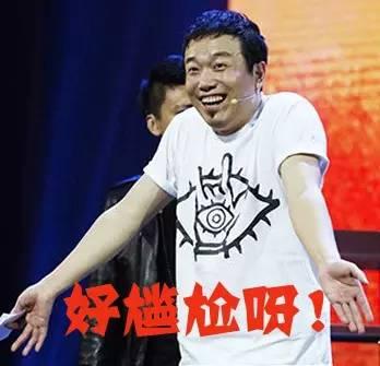 和你侃：有股自遠方來，不圈錢乎？