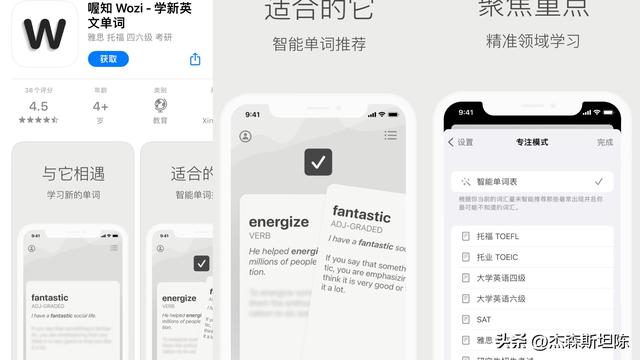 「2022.9.27」iOS今日限免匯總（ios今日限免）
