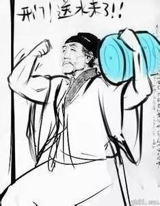 和你侃：有股自遠方來，不圈錢乎？