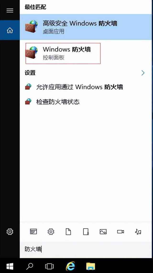 手把手教你實戰開發黑白棋實時對戰游戲軟件開發（黑白棋對戰平臺）