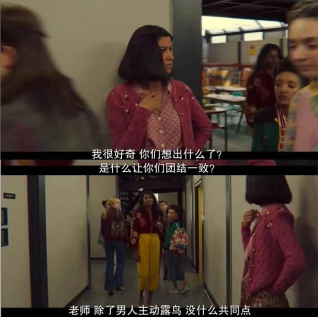 用了十幾款約炮軟件后，我發(fā)現(xiàn)女人更想戀愛(ài)，男人卻只想做愛(ài)