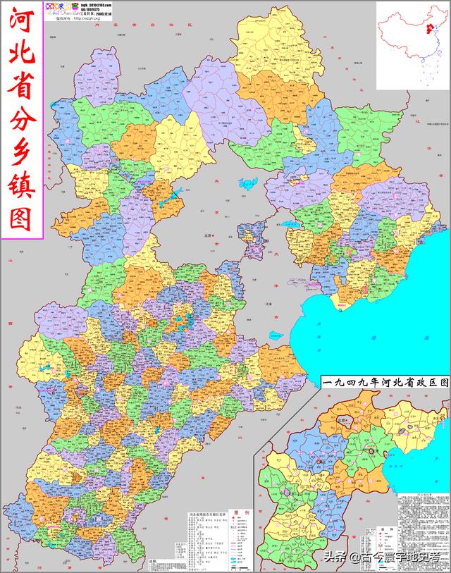 河北省各市、縣地圖（河北省各市縣地圖）