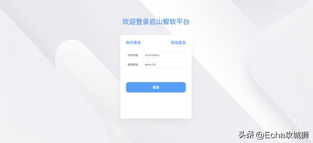 推薦16個適合接私活的小程序開源項目（程序接私活平臺）