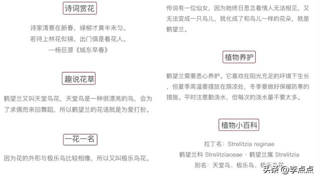 好后悔，知道得太晚了！這9個(gè)語(yǔ)數(shù)外寶藏小程序，學(xué)霸娃們都在用