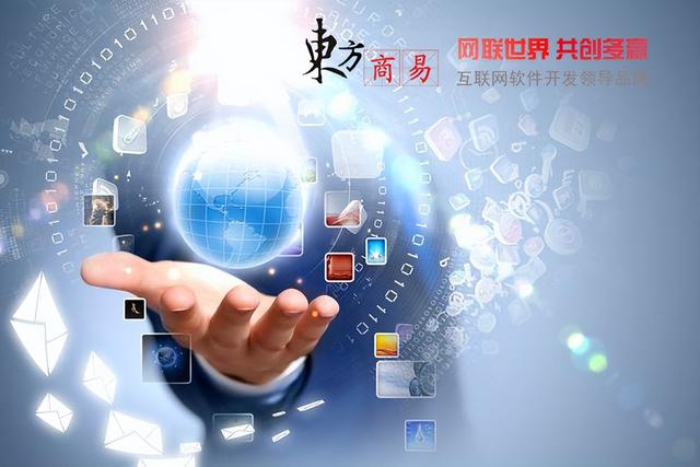 蘭州：小程序開發定制企業怎么選擇（小程序開發定制公司）