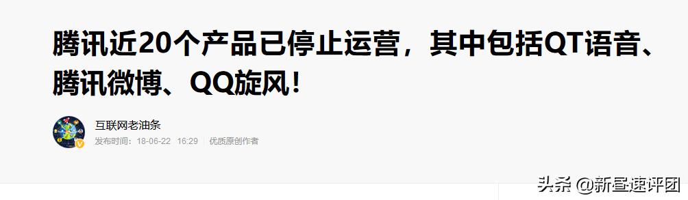 實測七款下載工具，第6和第5很像，結果還是它最好用（好的下載工具）