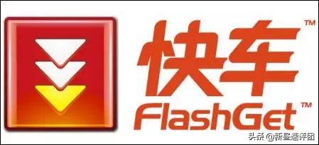 實測七款下載工具，第6和第5很像，結果還是它最好用（好的下載工具）