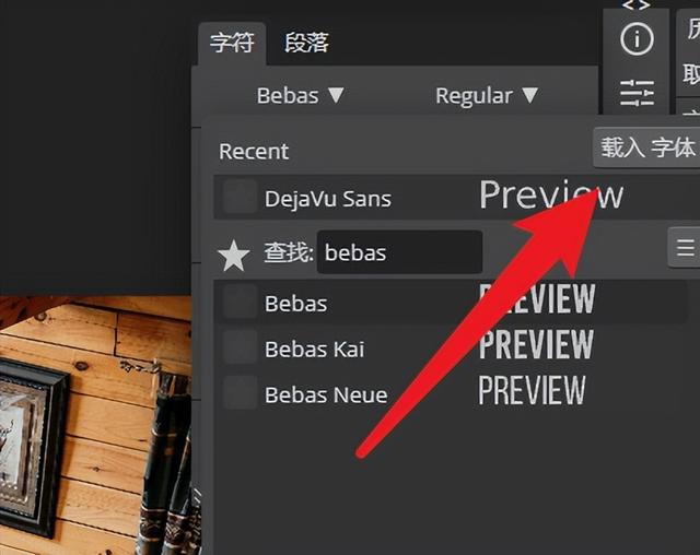 完全免費，隨用隨開，這個14MB的PS真不錯（免費使用的ps）
