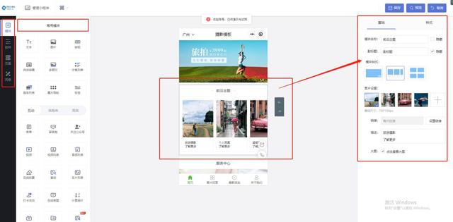 小程序開發(fā)難不難？教你輕松的開發(fā)方法（小程序開發(fā)難不難-教你輕松的開發(fā)方法是什么）