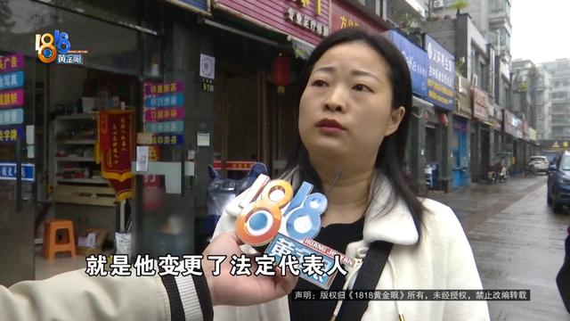 “大腳丫”改為“足浴店”，變更前不知情？（大腳丫足浴店怎么樣）