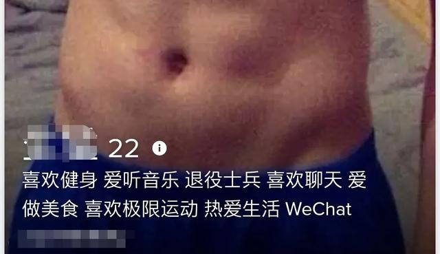 用了十幾款約炮軟件后，我發(fā)現(xiàn)女人更想戀愛(ài)，男人卻只想做愛(ài)