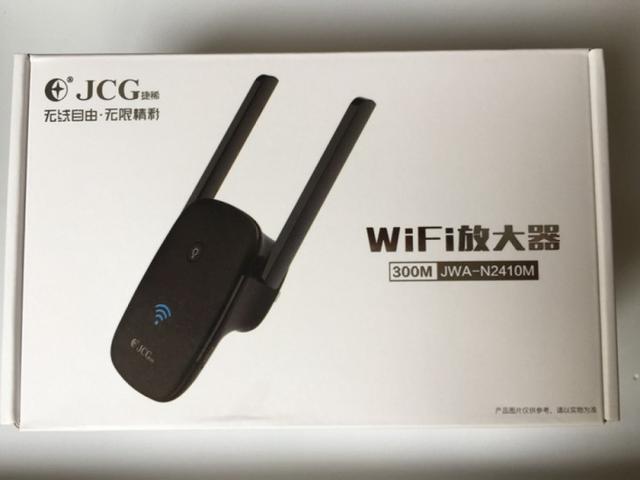 為你的WIFI提速只需要他 捷稀AC2411中繼器體驗（捷稀中繼器怎么設置）