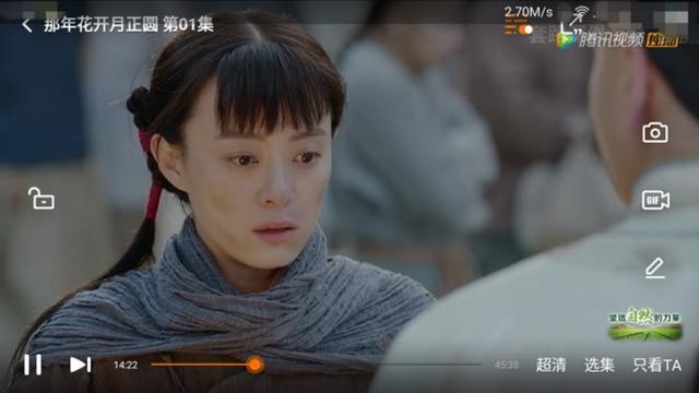 為你的WIFI提速只需要他 捷稀AC2411中繼器體驗（捷稀中繼器怎么設置）