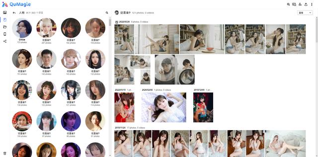 神級NAS相冊工具丨Qumagie 與 PhotoPrism，AI、元數據、搜索都有
