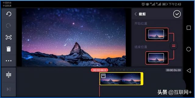 手機也能剪大片！給你推薦2款視頻剪輯APP，拿走不謝（手機可以剪輯大視頻的軟件）