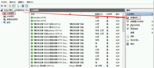 手把手教你實戰開發黑白棋實時對戰游戲軟件開發（黑白棋對戰平臺）