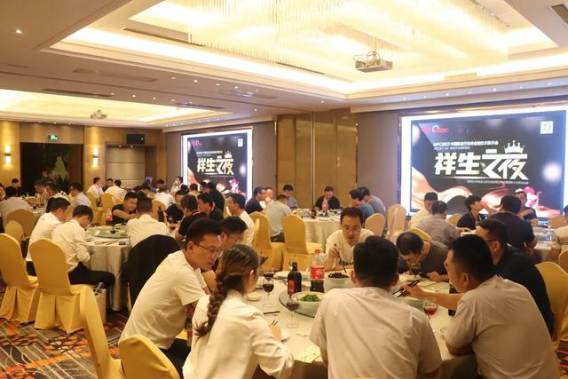 行業聲音分享-MFC2022中國鈑金行業峰會論壇在杭州成功舉辦（2020鈑金設備展會）