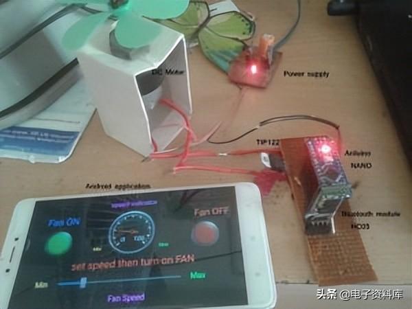 使用基于藍牙的 Android 應用程序控制直流電機速度（使用基于藍牙的 android 應用程序控制直流電機速度）
